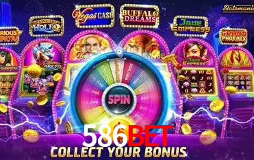 Segurança 2FA 586bet